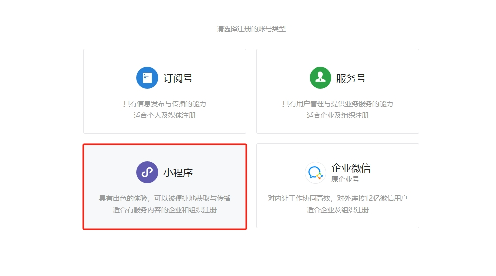 前置审批备案网站有哪些_网站备案 前置审批_前置审批目录最新