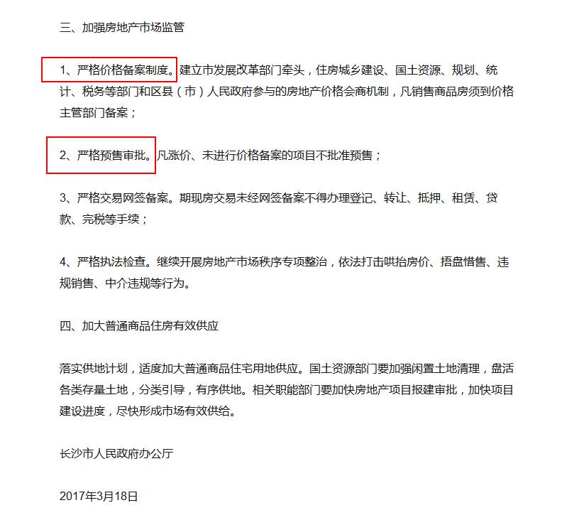 备案的网站有什么好处_备案网站信息一般填写什么_网站备案是什么意思