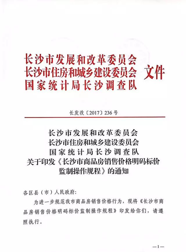 网站备案是什么意思_备案网站信息一般填写什么_备案的网站有什么好处