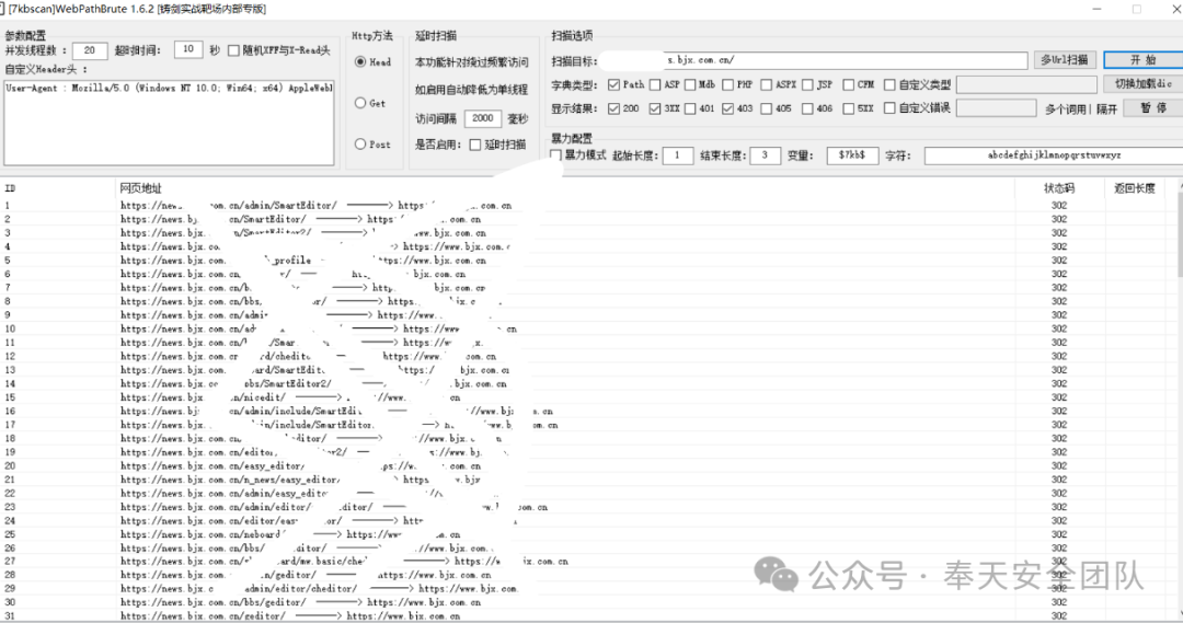 域名备案进度查询_新网域名备案查询_域名备案查询网址