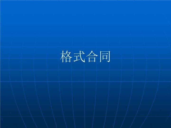 浙江省网站备案_浙江 网站备案_浙江备案查询系统