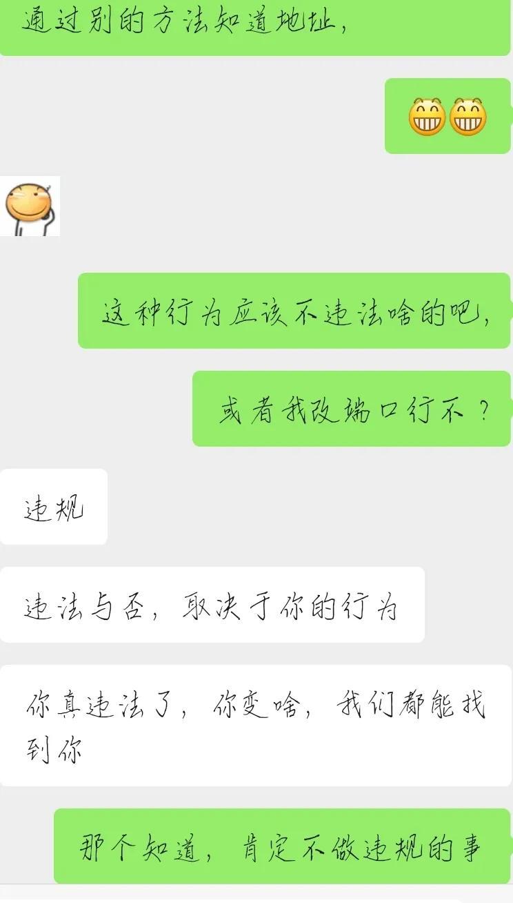 域名备案真麻烦_域名没有备案能用吗_域名备案有什么坏处