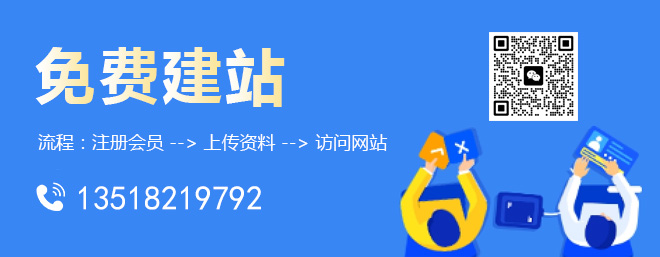 微信公众号域名备案怎么办_微信公众号 域名备案_域名备案公众微信号是什么