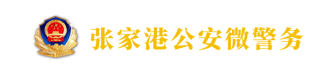 个人域名备案注销_注销域名备案个人能查到吗_注销域名备案信息