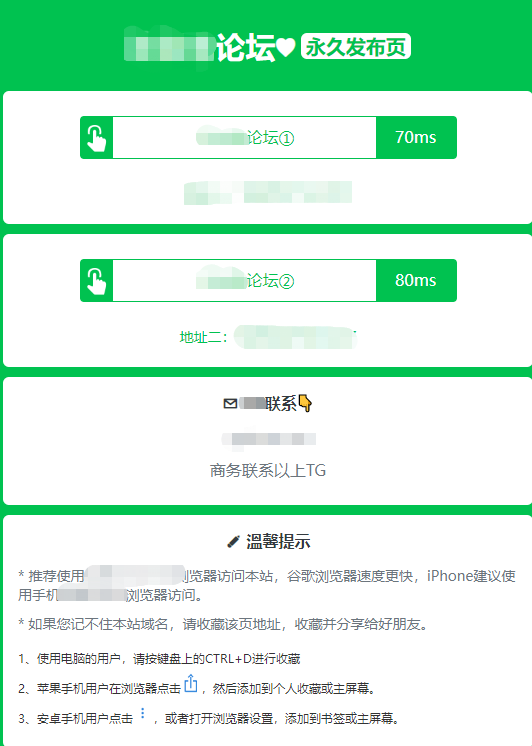 工信部网站备案链接_工信部备案链接网站查询_工信部备案链接网站官网