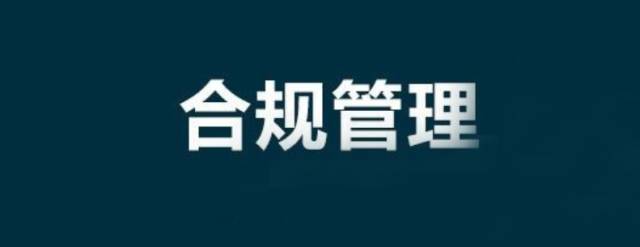 备案网站没号有什么后果_没有备案号的网站_备案网站没号有什么影响