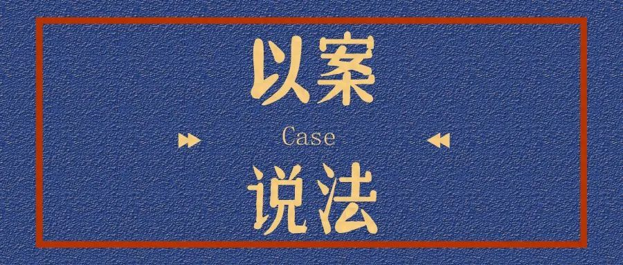 注销备案中心_北京网站备案注销_注销备案信息什么意思