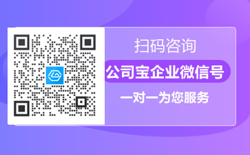 备案核验单网站怎么查_网站备案核验单_备案信息核查