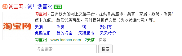 工信部备案验证码网站查询_工信部备案短信验证_工信部网站备案验证码