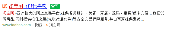 工信部备案短信验证_工信部网站备案验证码_工信部备案验证码网站查询