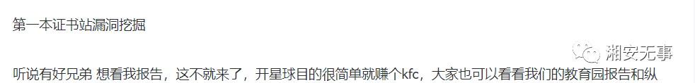 批量域名备案查询工具是什么_域名备案批量查询工具_域名批量查询系统