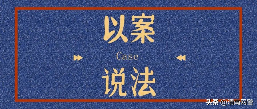 备案新增网站怎么操作_备案新增网站是什么_新增网站备案