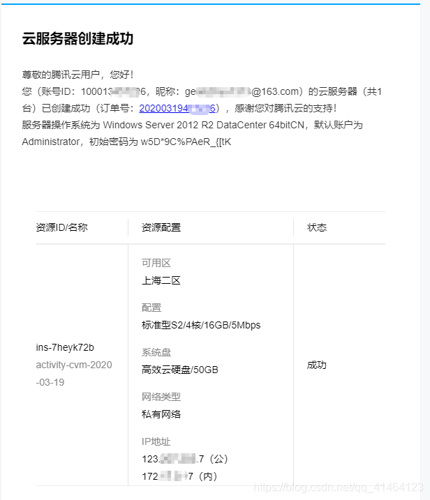 网站经营性备案有必要_个人备案网站从事经营_经营性网站备案要多少钱