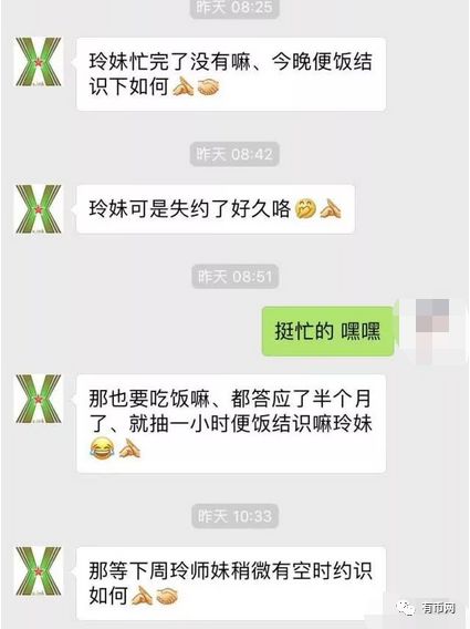 域名备案怎么弄_域名备案管理系统_ink域名备案