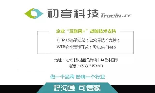 域名备案信息怎么填_怎么查询域名备案信息_域名备案信息