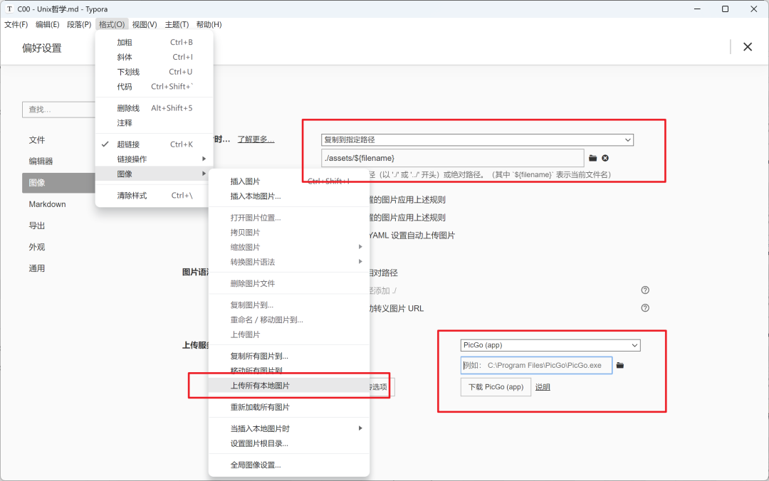 cc域名免备案_域名免备案使用国内服务器_域名免备案注册