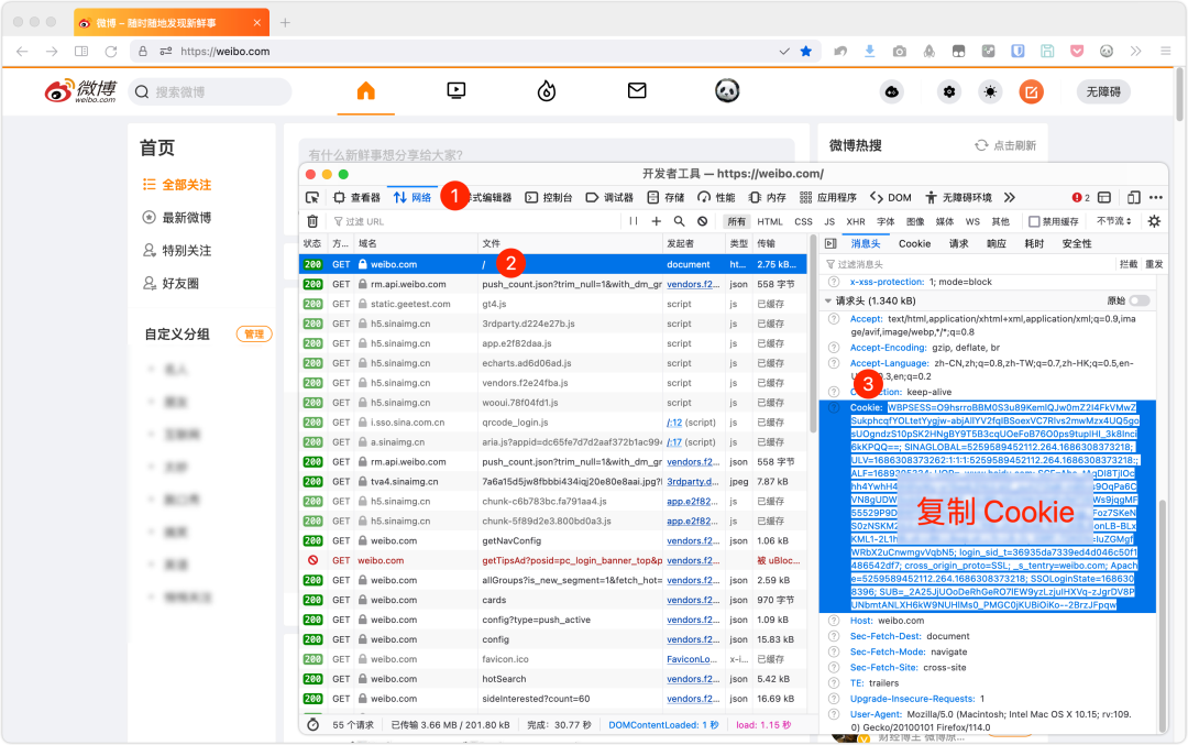 域名免备案使用国内服务器_域名免备案注册_cc域名免备案