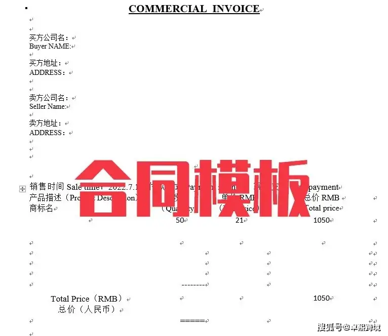 亚马逊商标备案网站_商标亚马逊备案网站怎么注册_亚马逊商标备案是什么意思