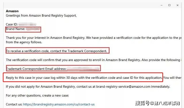 商标亚马逊备案网站是什么_亚马逊商标备案_亚马逊商标备案网站
