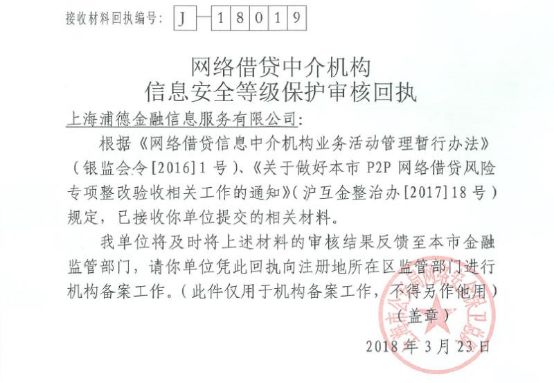 域名备案需要的材料_域名备案所需资料_域名备案资料需要备案吗