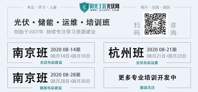 网站备案时长_网站 备案 时间_网站备案日期