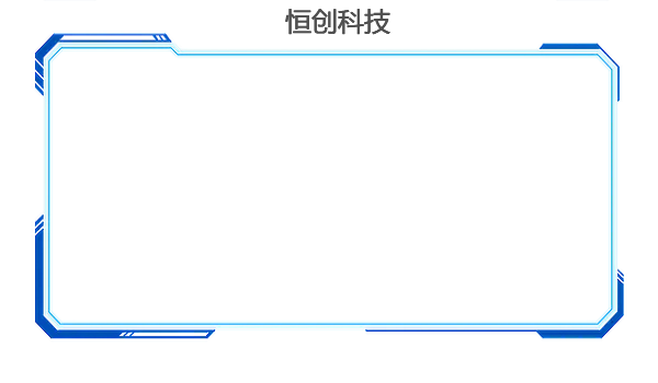 域名备案一般多久？(域名备案时间）