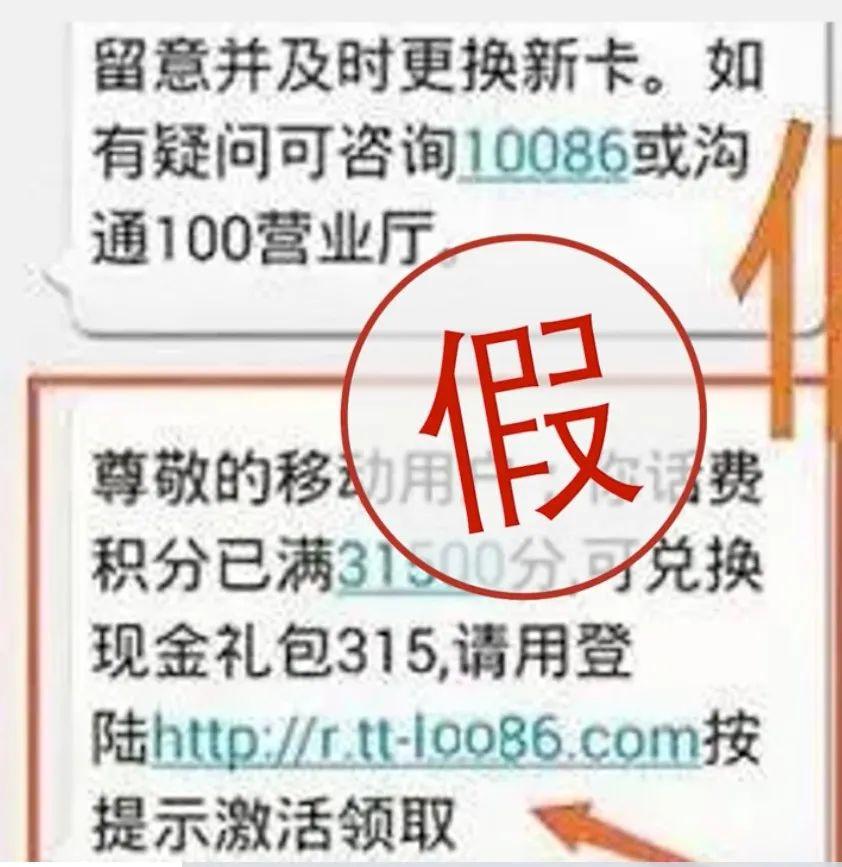 网站备案查不到_有备案的网站就一定是真的吗_如何查网站有没有备案