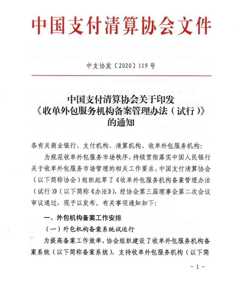 核验制备案制_填备案真实核验性单网站怎么填_网站备案信息真实性核验单怎么填