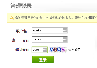 阿里云备案老域名购买_阿里云购买域名备案流程_阿里云备案域名备案区别