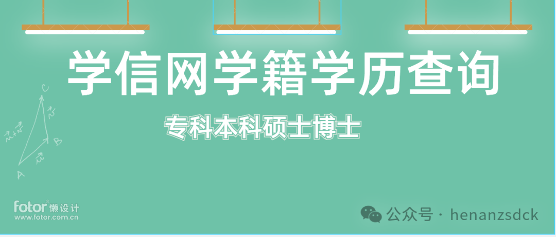 过期备案查询网站是什么_过期备案查询网站怎么查_网站备案过期查询