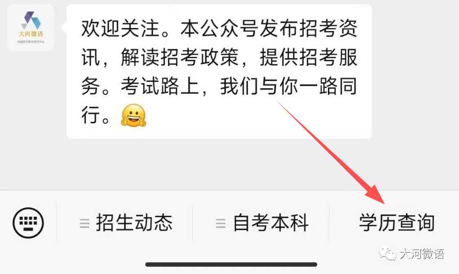 过期备案查询网站怎么查_过期备案查询网站是什么_网站备案过期查询