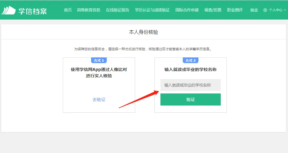 过期备案查询网站是什么_网站备案过期查询_过期备案查询网站怎么查