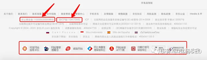 网站备案 链接_备案链接网站是什么_备案网址是什么