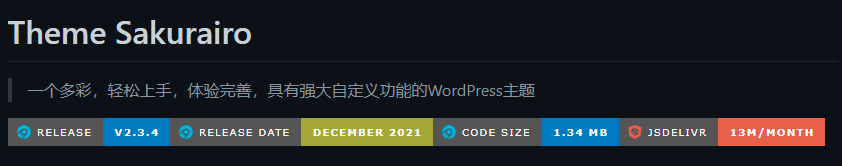 备案链接网站有哪些_网站备案 链接_备案链接网站是什么