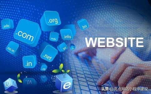 国外域名备案_国外注册域名备案_域名备案国外能用吗