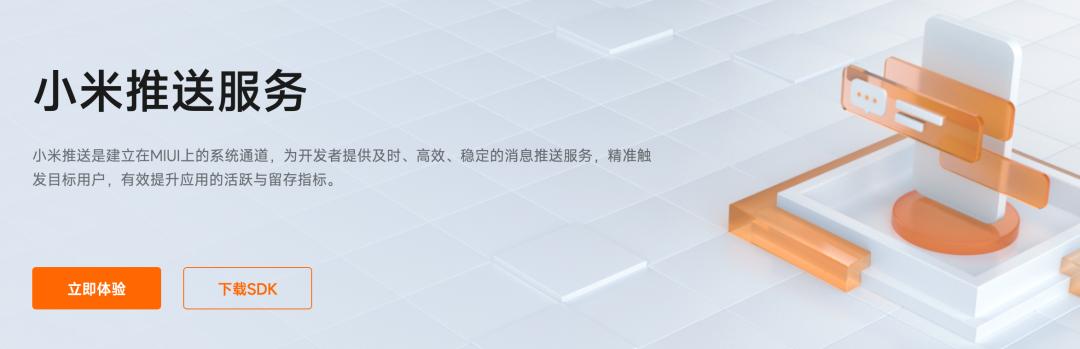 备案网站查询_信用登记备案网站_网站 如何备案