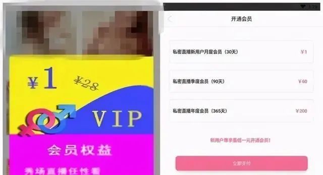 备案网站查询_网站 如何备案_信用登记备案网站