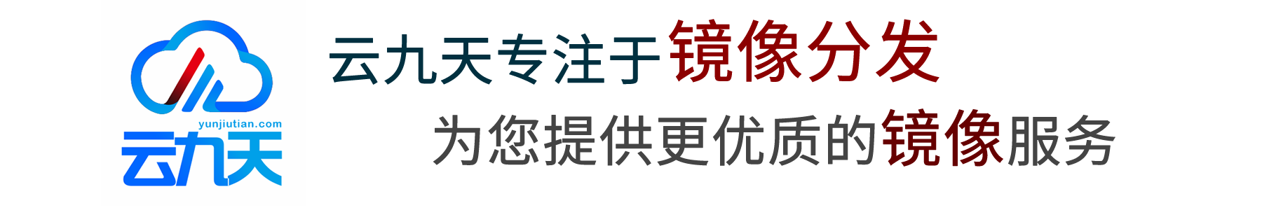 企业邮箱域名备案_邮箱域名备案需要什么材料_企业邮箱域名要备案吗