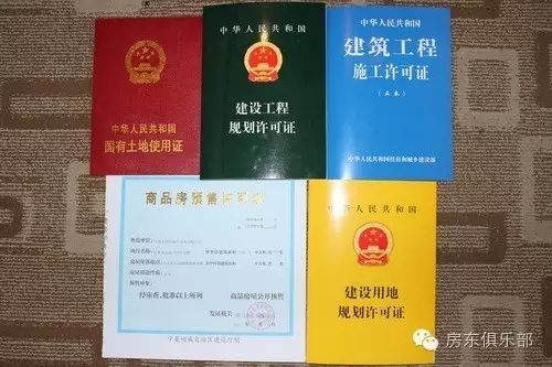 郑州网站备案去哪里_备案郑州网站去哪里办理_郑州icp备案