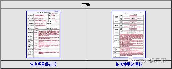 备案郑州网站去哪里办理_郑州icp备案_郑州网站备案去哪里