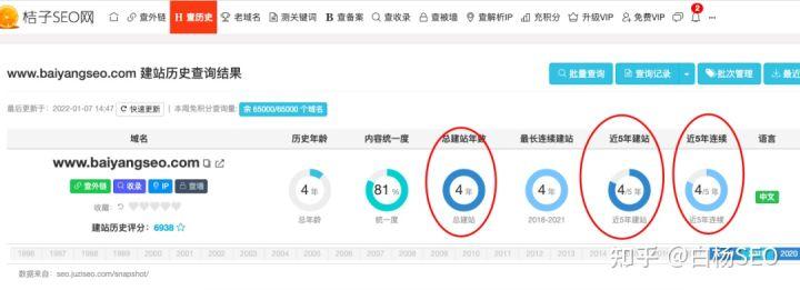 网站备案还有比我更快_津icp备案网站_信用登记备案网站