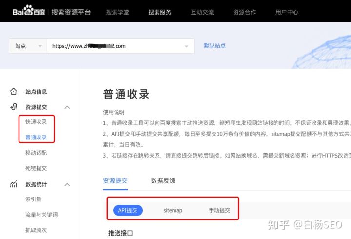 网站备案还有比我更快_津icp备案网站_信用登记备案网站