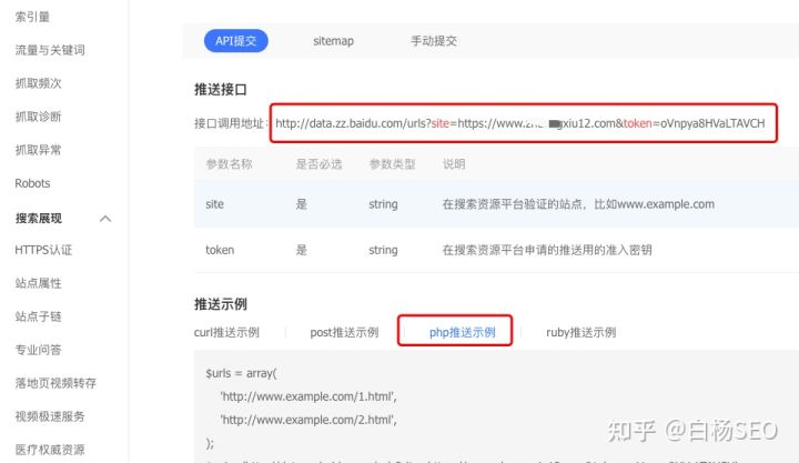 津icp备案网站_网站备案还有比我更快_信用登记备案网站