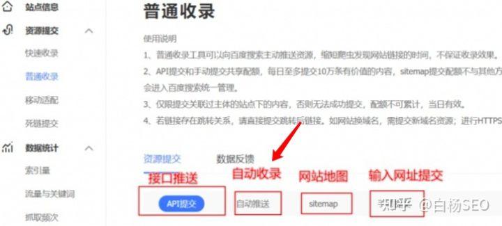 网站备案还有比我更快_津icp备案网站_信用登记备案网站