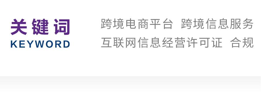 阿里云代理备案_阿里云icp代备案是干什么的_阿里云icp代备案系统