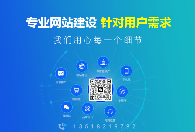 公安备案网站_广东项目投资备案网站_怎么给网站备案