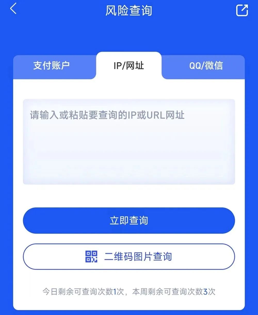 公司域名工信部备案信息查询_工信部域名备案域名查询_工信部域名管理备案系统