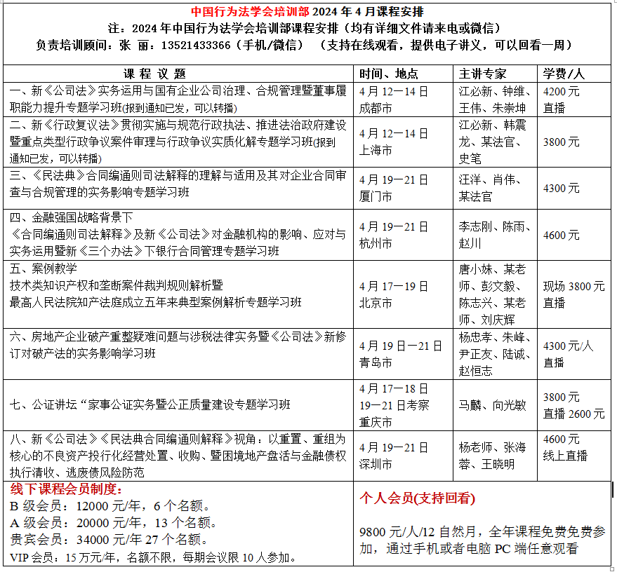 2024低价备案域名交易_低价备案域名出售_低价备案域名交易平台