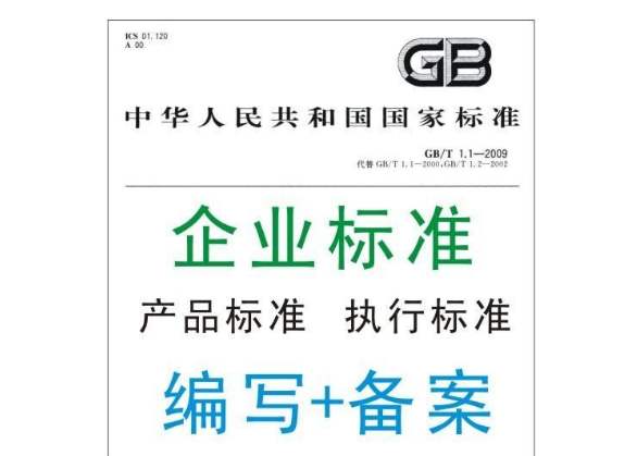 备案浙江网站需要多久_浙江网站备案需要多久_浙江网址备案查询