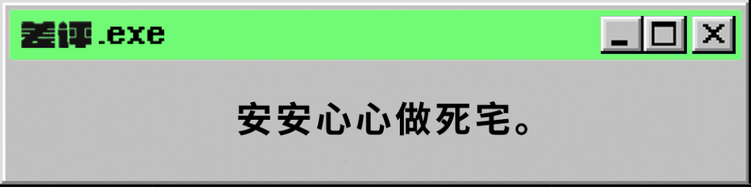 域名备案真麻烦_域名备案买卖合法吗_买备案域名